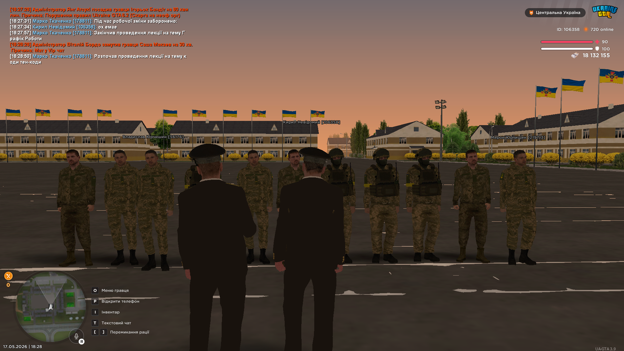 UKRAINE GTA 17 05 2026 18 28 56