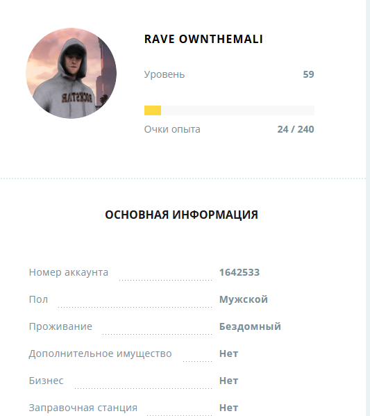 Screenshot-1.png
