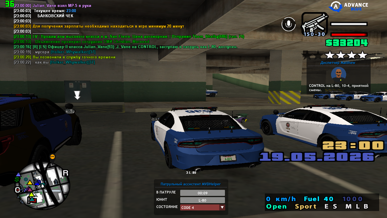 sa mp 0000018
