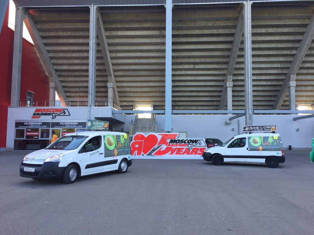 Кофе с Печенькой