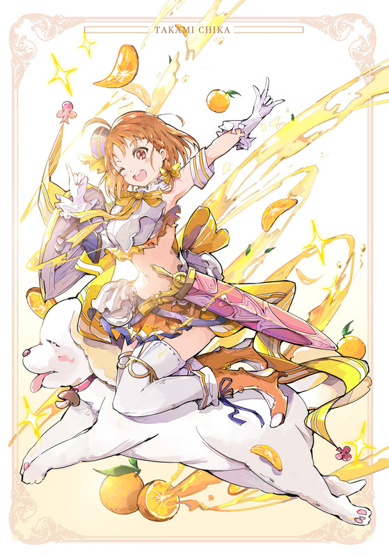 shiitake-and-takami-chika-granblue-fantasy-love-live-and-love