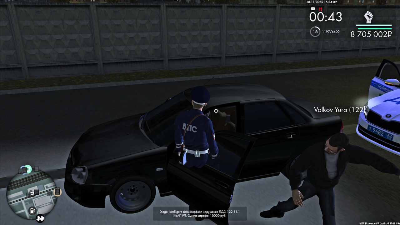 MTA San Andreas 18 11 2025 15 39 05