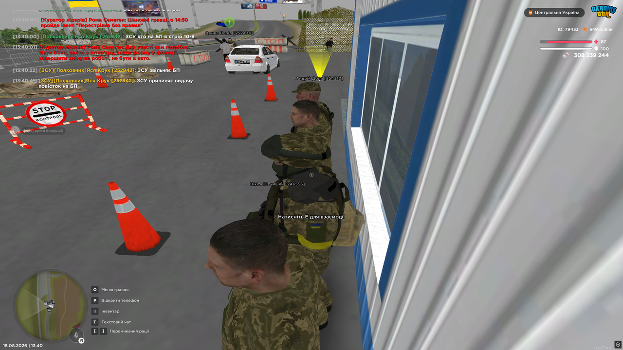 3бп3