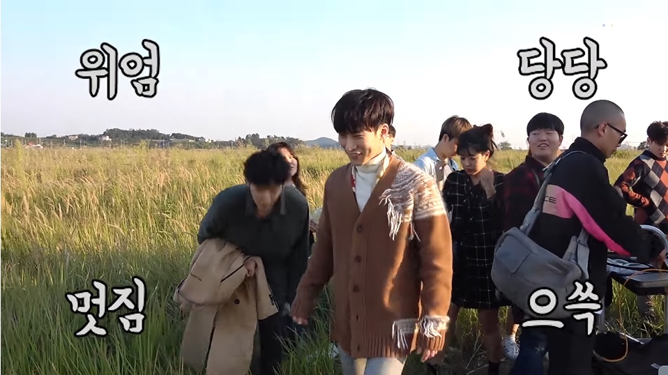 Calling for Eunkwang