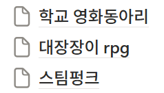 화면 캡처 2026 07 05 190857