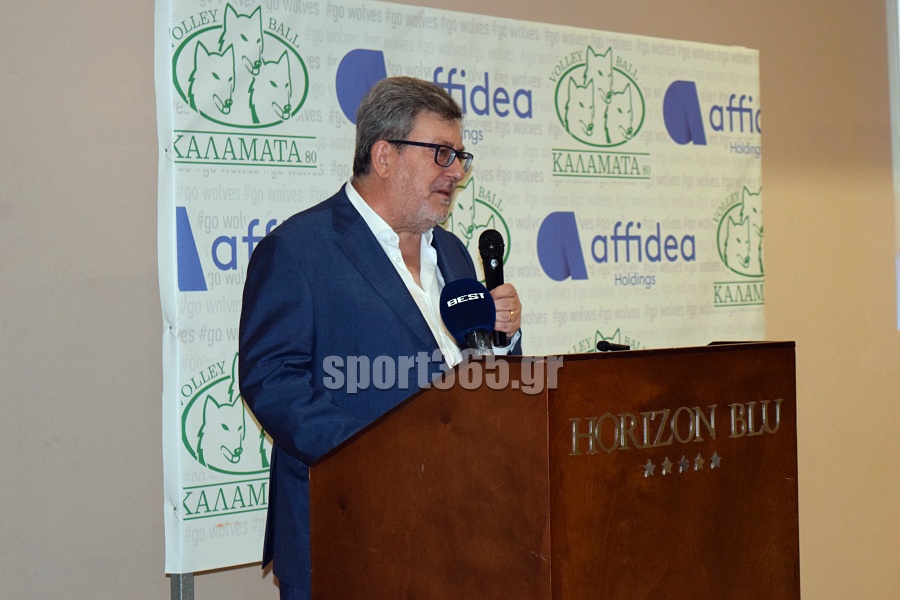 , &Kappa;&alpha;&lambda;&alpha;&mu;ά&tau;&alpha; 80: &Tau;ί&mu;&eta;&sigma;&epsilon; &chi;&omicron;&rho;&eta;&gamma;&omicron;ύ&sigmaf; &kappa;&alpha;&iota; &upsilon;&pi;&omicron;&sigma;&tau;&eta;&rho;&iota;&kappa;&tau;έ&sigmaf;, &pi;&alpha;&rho;&omicron;&upsilon;&sigma;ί&alpha;&sigma;&epsilon; &tau;&eta; &phi;&alpha;&nu;έ&lambda;&alpha; &kappa;&alpha;&iota; &tau;&omicron; ό&rho;&alpha;&mu;&alpha; &gamma;&iota;&alpha; &tau;&eta; Volley League – &Phi;&omega;&tau;&omicron;&gamma;&rho;&alpha;&phi;ί&epsilon;&sigmaf; &kappa;&alpha;&iota; &beta;ί&nu;&tau;&epsilon;&omicron;