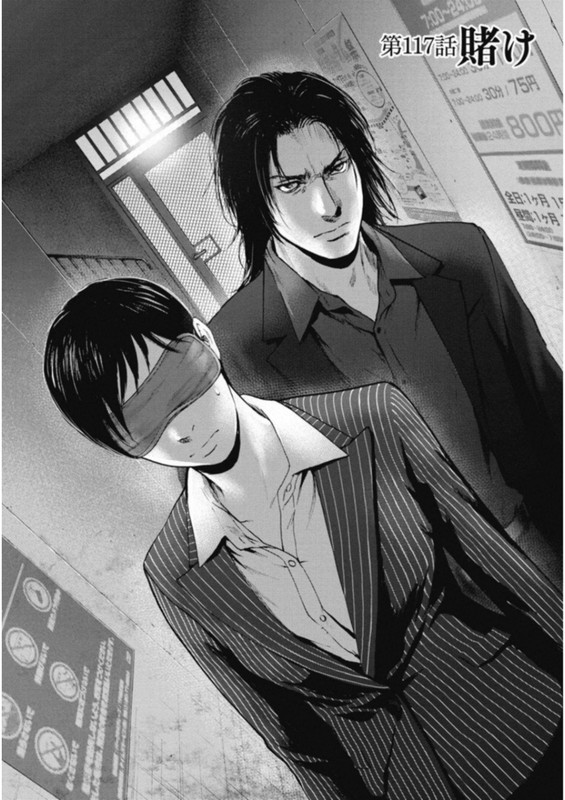Gift ±Vol13-4