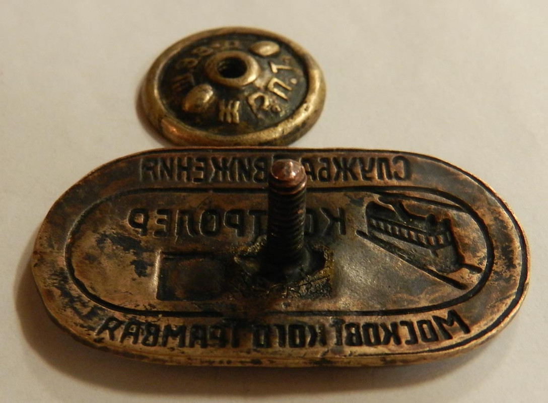 DSCN1035