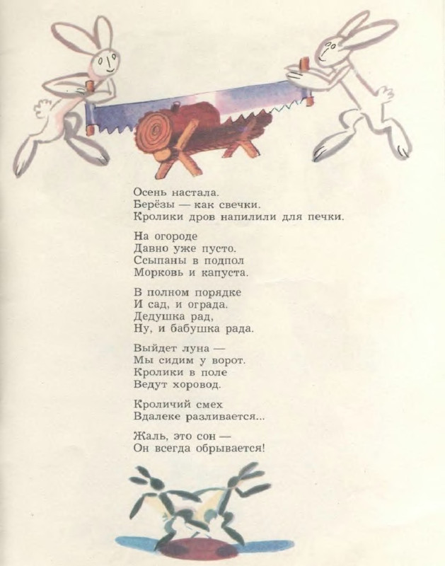 p0015