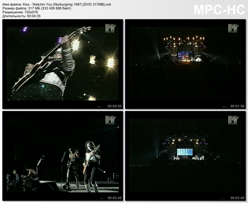 Kiss - Watchin You (Nurburgring 1997) [DVD 317MB]