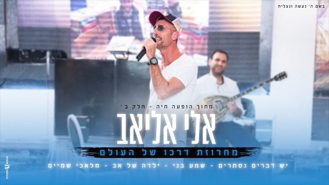 תמונה