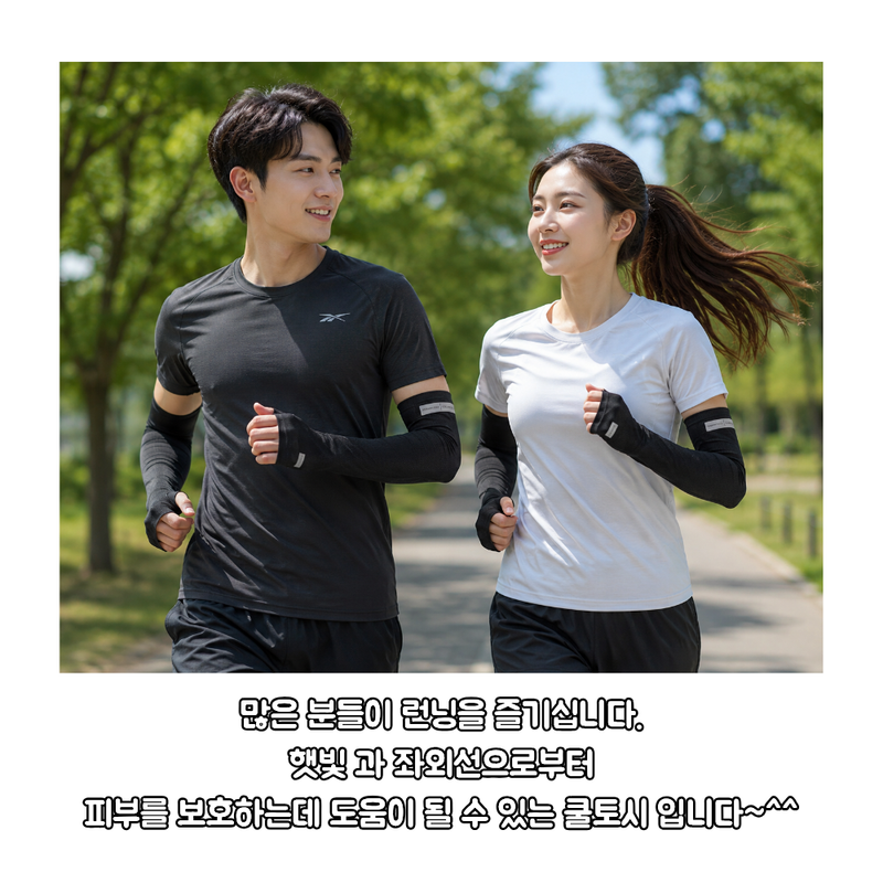 jemog-eul-iblyeoghaejuseyo-(5).png