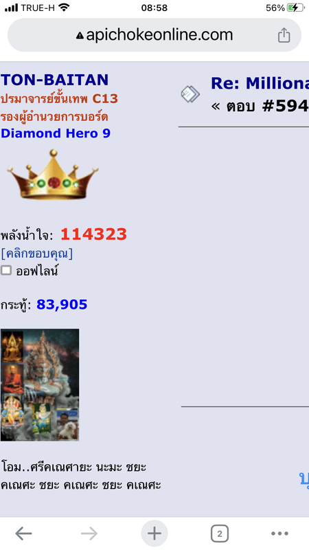 DCAB6625-CFA9-4C3A-9140-652EF4621D74