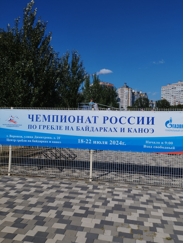 https://i.postimg.cc/RhBmWYND/IMG-20240720-162744.jpg