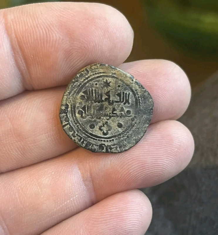 Dírham de vellón de al-Qadir Yahya II, taifa de Toledo, Medina Cuenca, Francés 195 IMG-20240328-212648