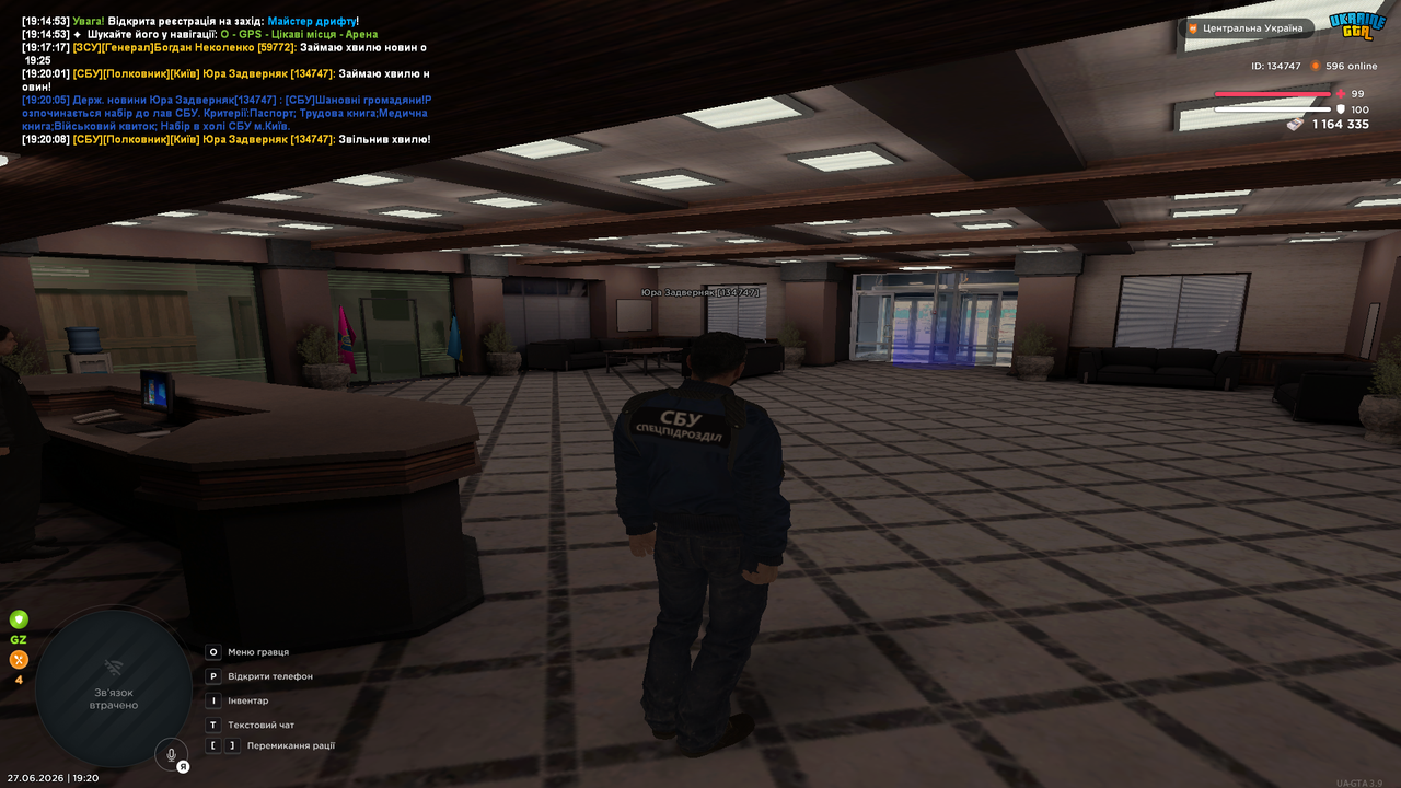 UKRAINE GTA 27 06 2026 19 20 13