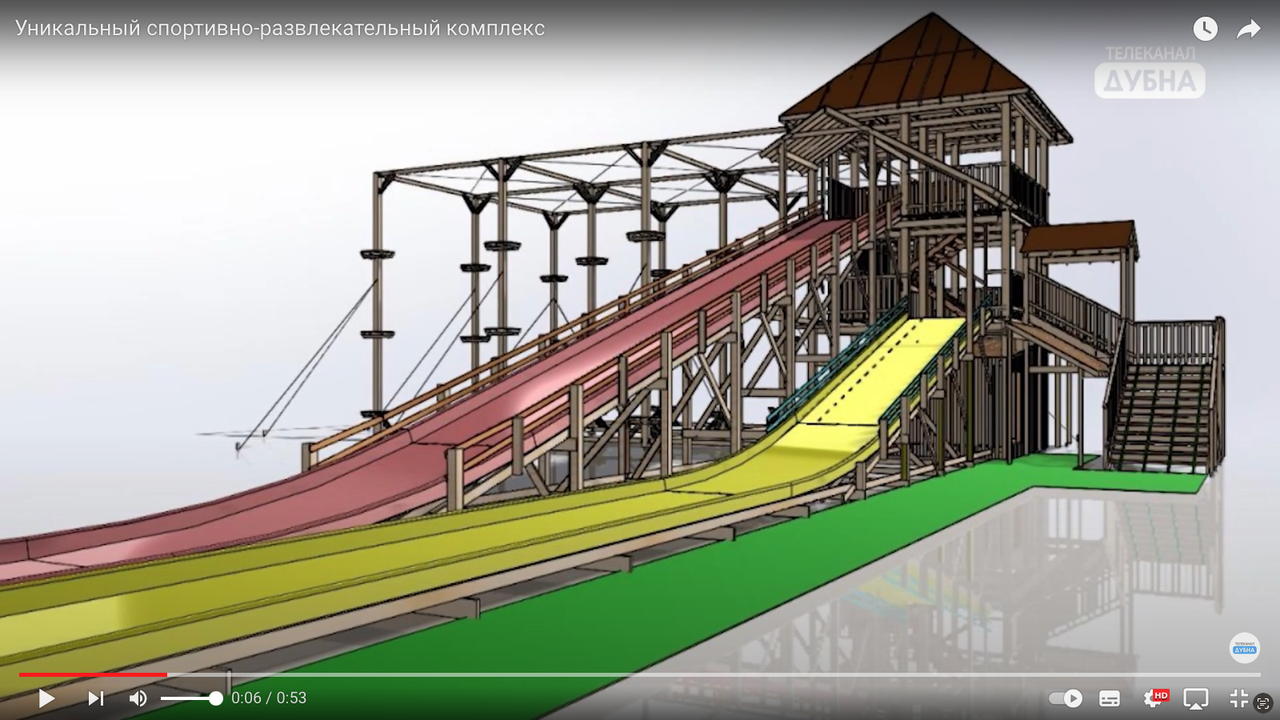 Снимок экрана 2023-02-13 в 23.57.16