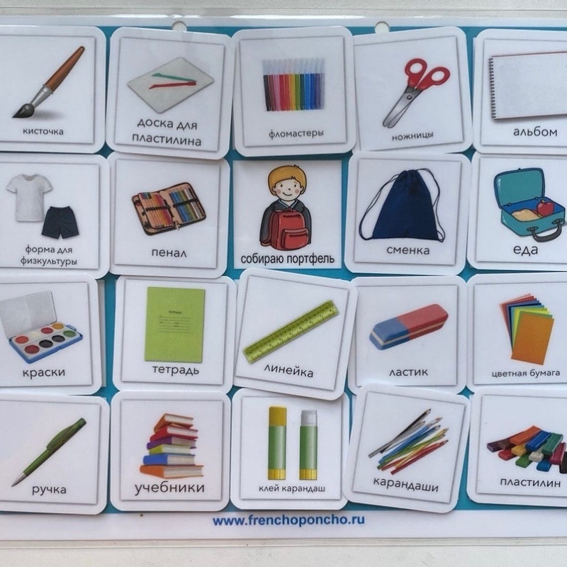 6E5B0A0C-6429-4985-BB02-028823E85302