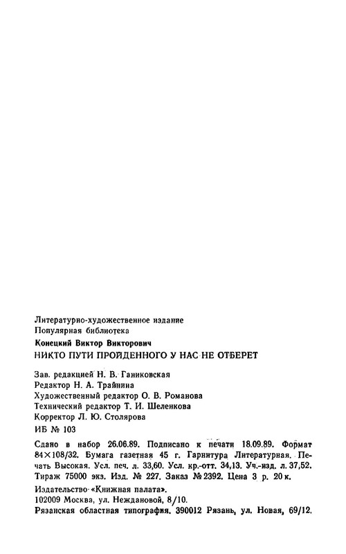 p0051