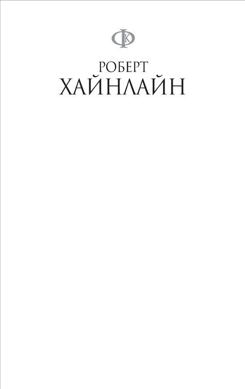 p0001