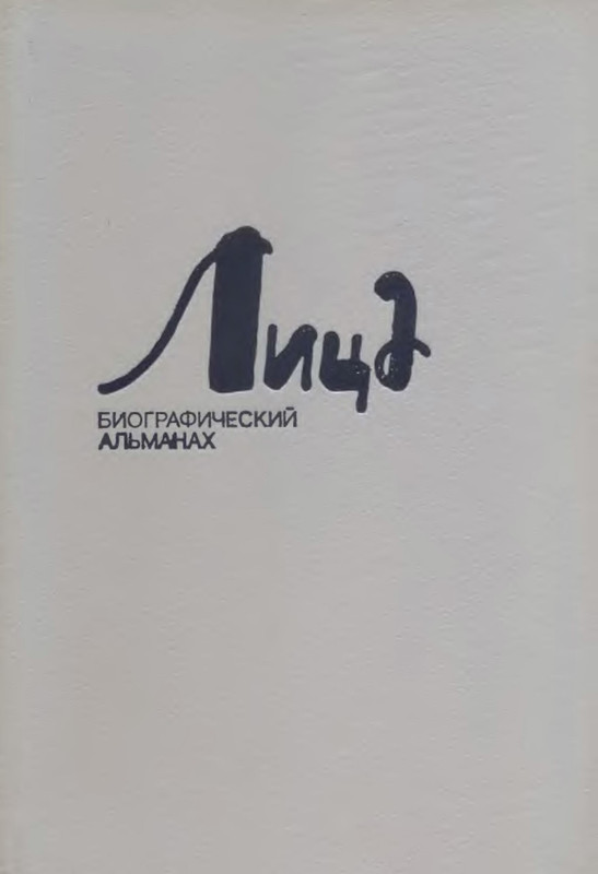 p0001