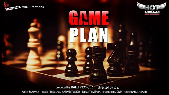 18+ Game Plan HotShots Hindi Short Film Watch Online