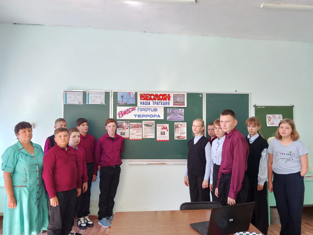 WhatsApp Image 2024-09-04 at 12