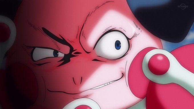 [PokeCommunity.com] Eliminate one