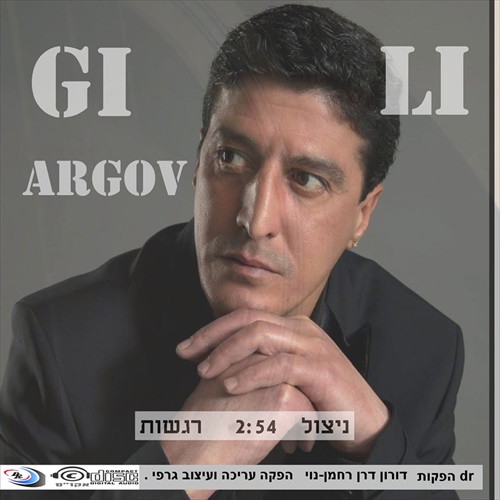תמונה
