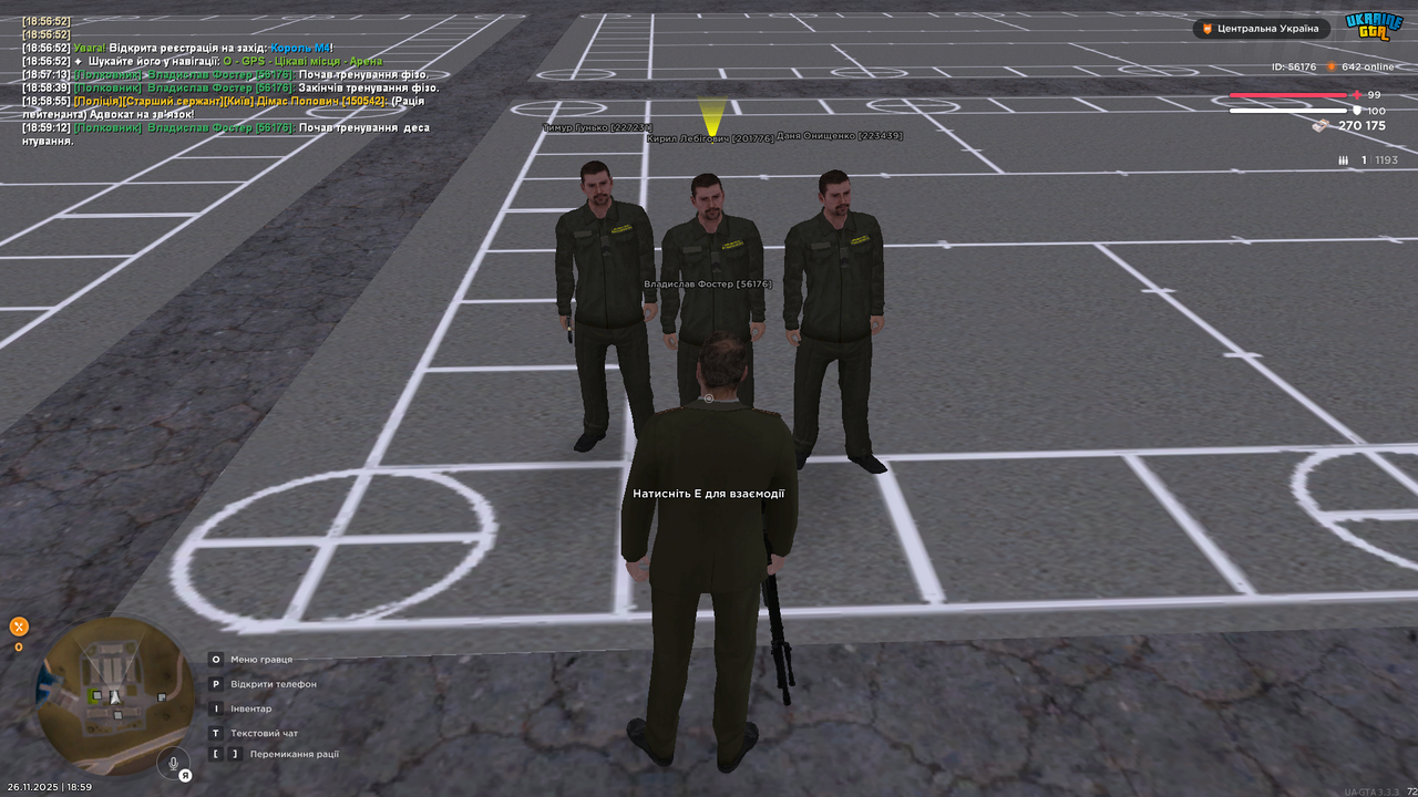 Grand Theft Auto San Andreas Screenshot 2025 11 26 18 59 14 30