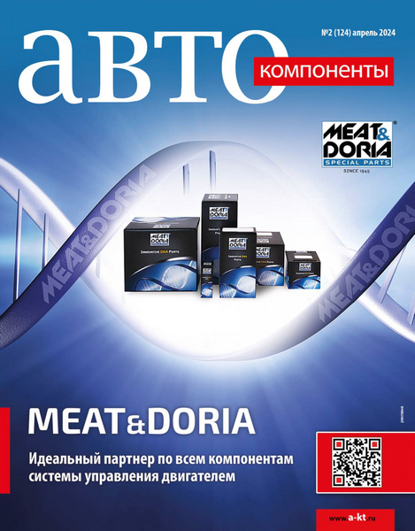 Tech-Journals.ru