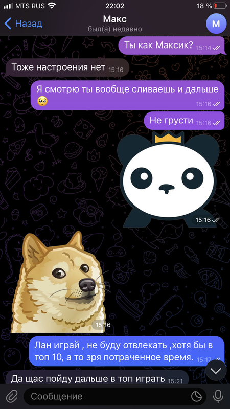 B74CB75E-DB31-4870-AF9B-B3D9D01FB1E4