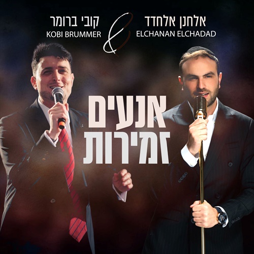 תמונה
