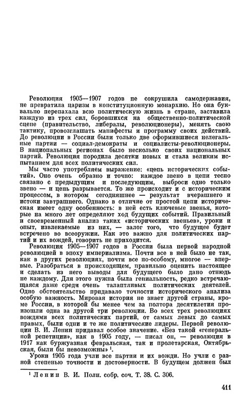 p0414