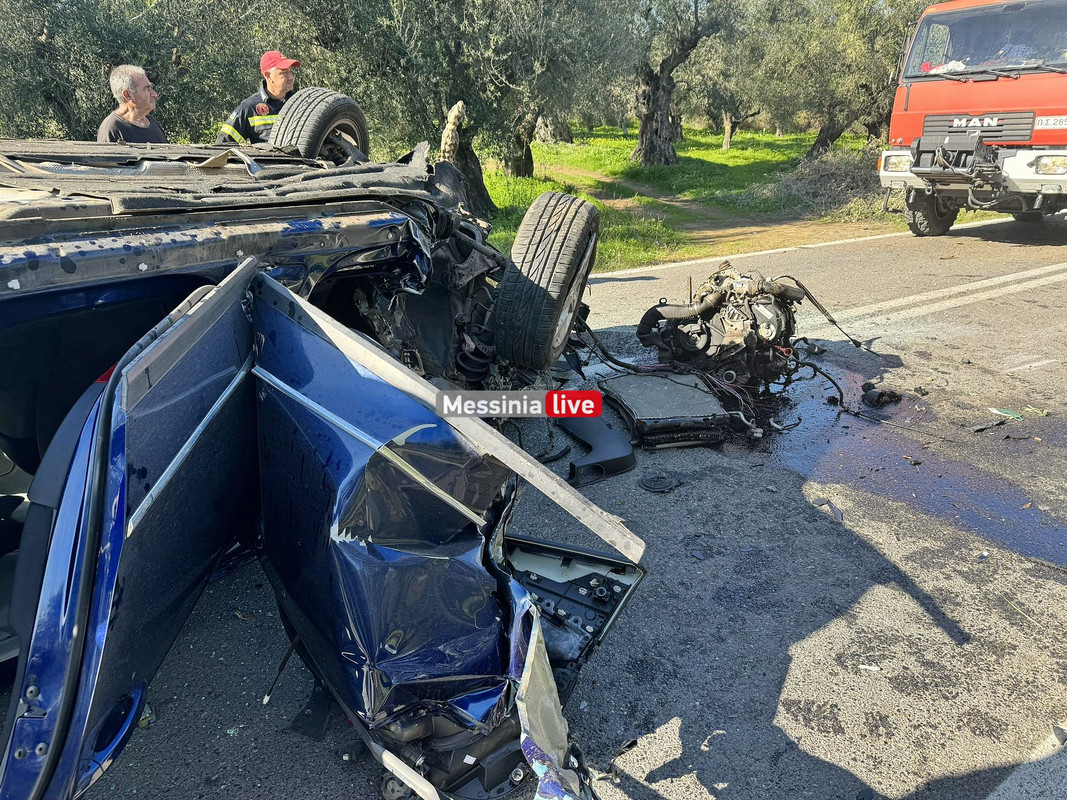 ΤΡΟΧΑΙΟ414430955_24438386122474996_7393388784670464622_n