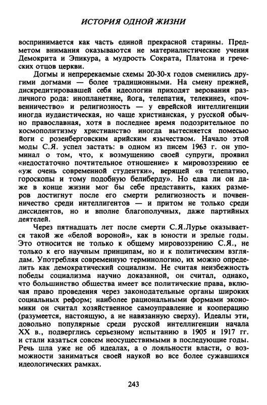 p0022