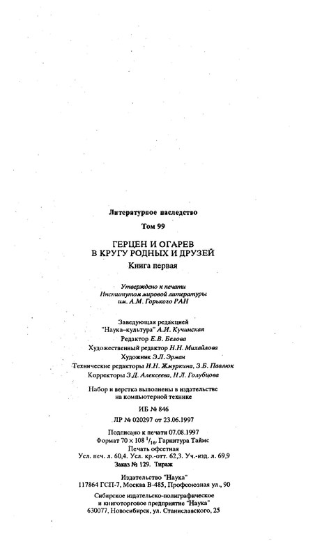 p0014