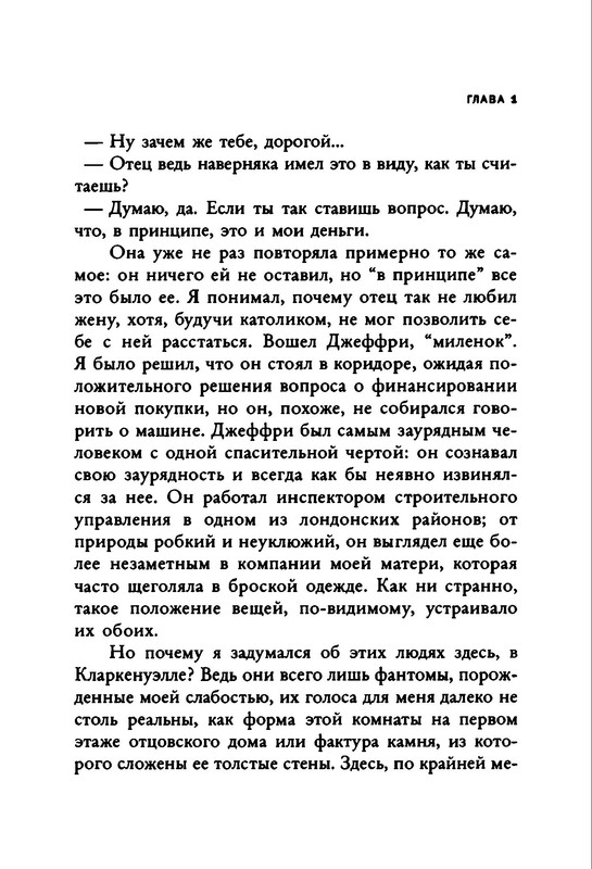 p0020