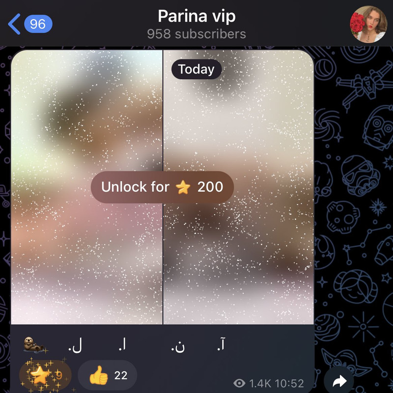 ۲۰۲۴۱۰۲۳_۱۱۲۲۱۲