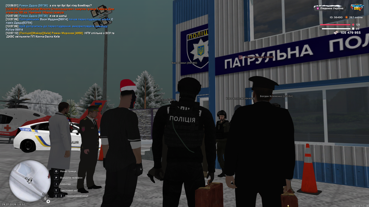 UKRAINE GTA 24 01 2026 13 57 19