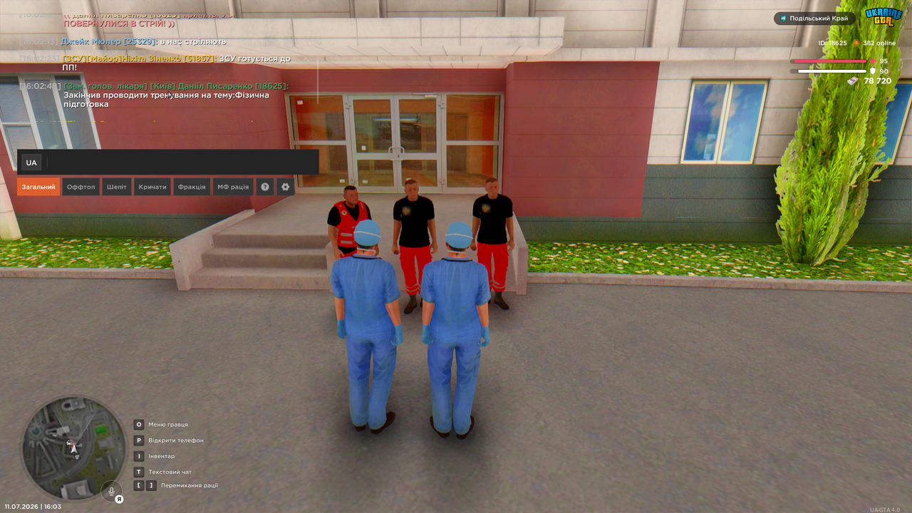 UKRAINE GTA 11 07 2026 16 03 36