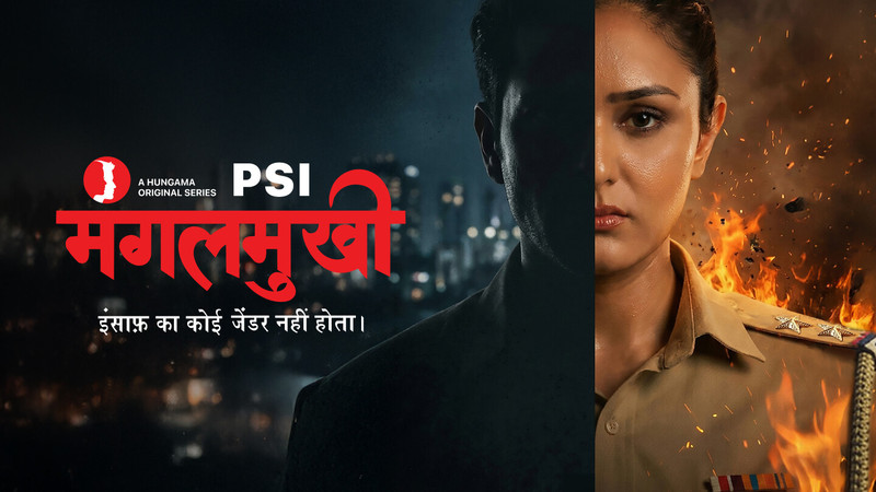 Psi Mangal Mukhi (2026) S01