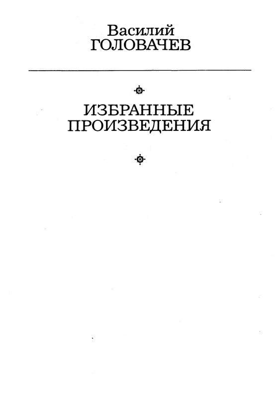 p0005