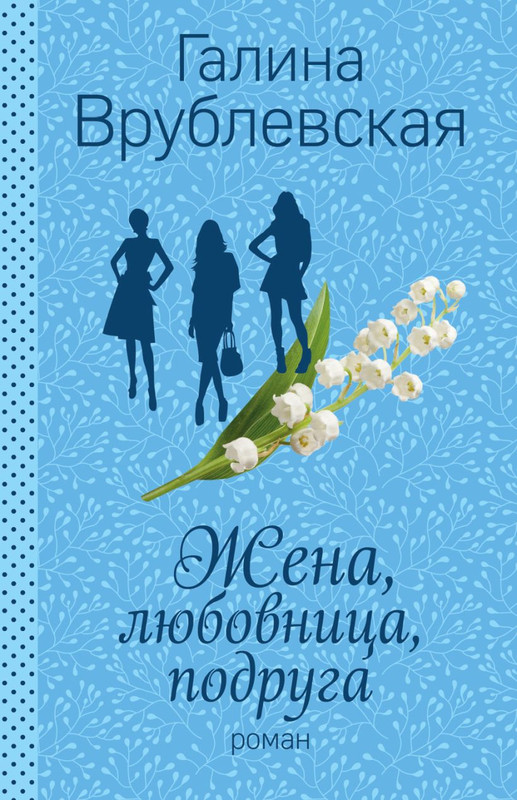 cover1-w820