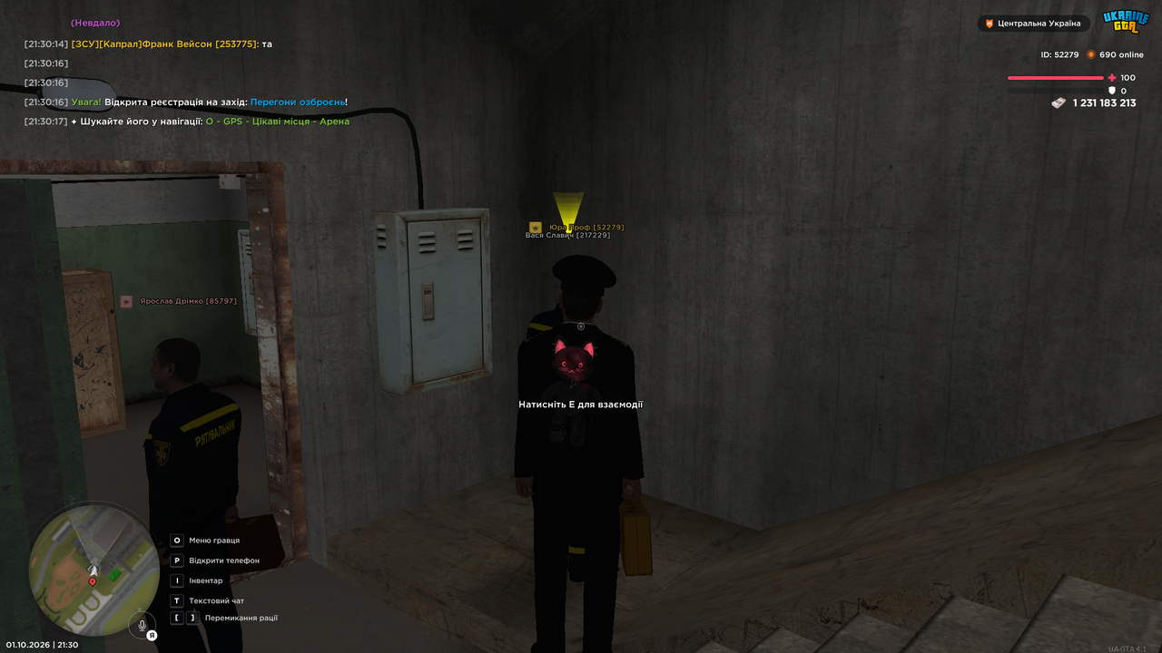 UKRAINE GTA 01 10 2026 21 30 18