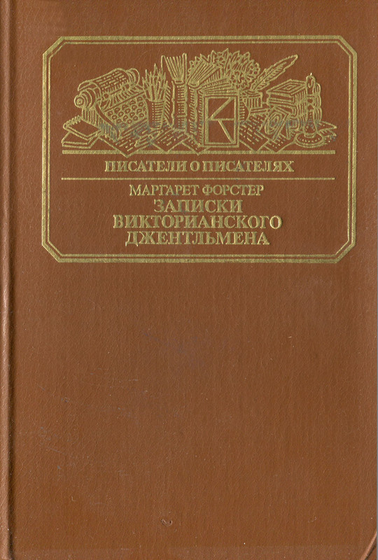 p0001