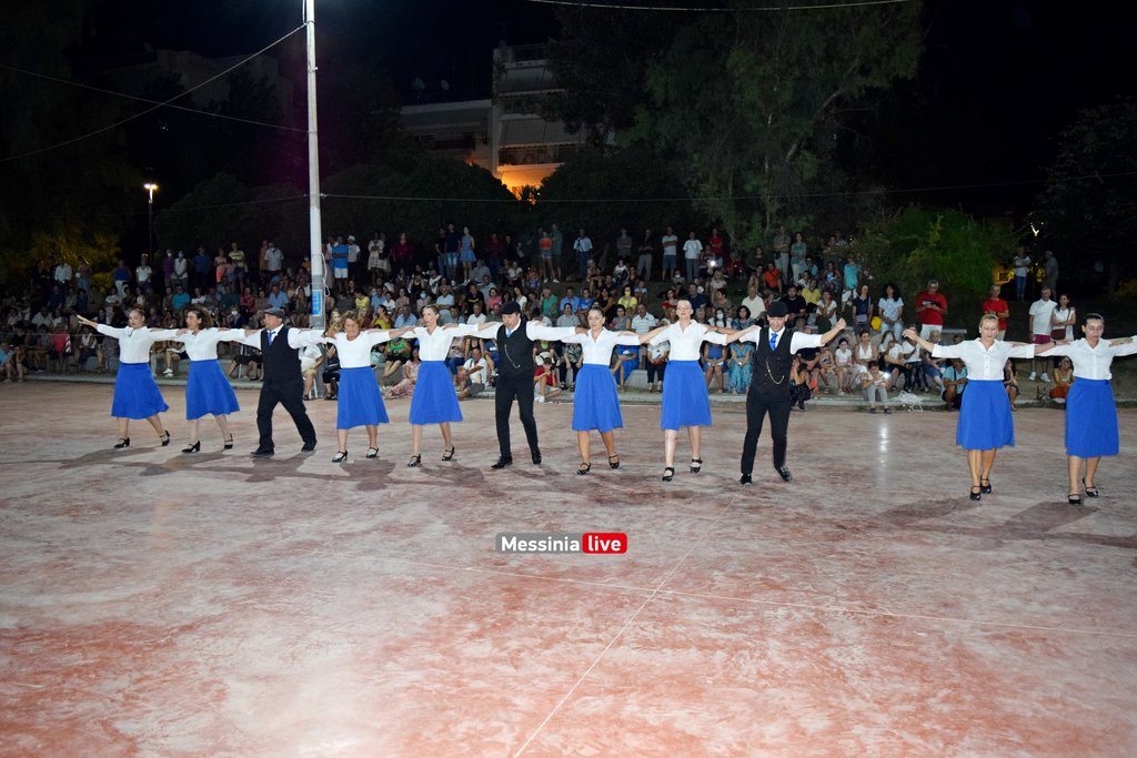 XOROS-2-DSC-0128