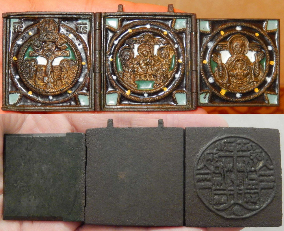 118х45Медвежьегорский