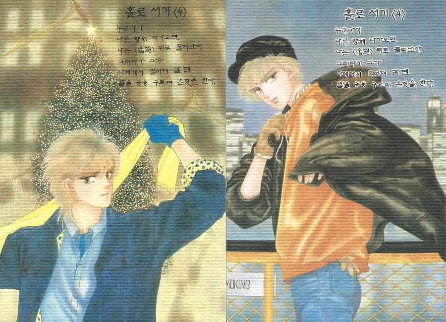 PC2019051804a.png