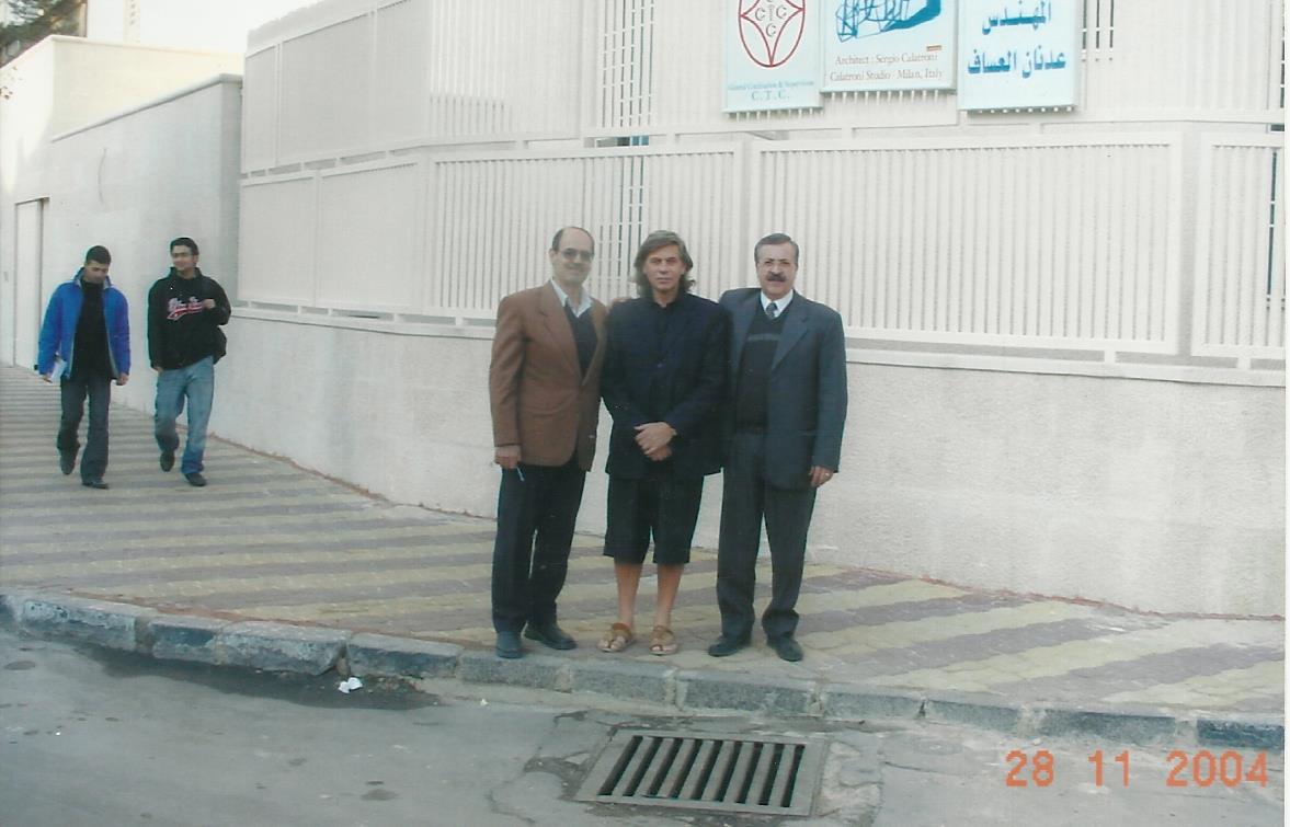 With Eng. Adnan Assaf , Architect Sergio Calatroni